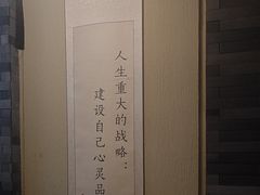 -泡桐树孙二娘私房菜