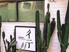 -彳亍咖啡·这里(水湾路店)