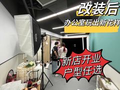 -天娱广场