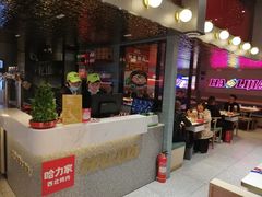 -哈力家·西北烧烤烤串(凤城三路店)