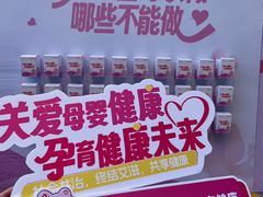 -湖南省妇幼保健院(兴汉门院区)