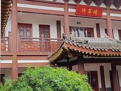-夏津德百度假村温泉