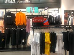 -NIKE北京马连道换季优惠店