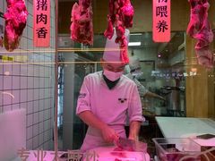 -费大厨辣椒炒肉(万家丽一店)