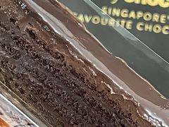 -Awfully Chocolate(嘉里城店)