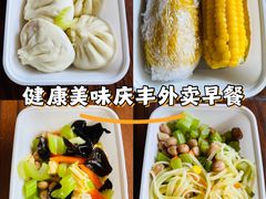 -庆丰包子铺(西便门店)