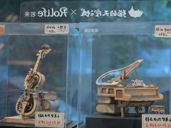 -猫的天空之城概念书店(北戴河蔚蓝海岸店)
