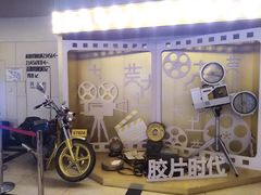 -大光明电影院(南京西路店)