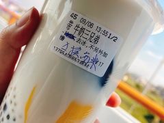 -CoCo都可(蓝村店)
