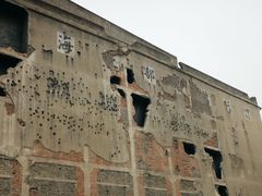 -上海四行仓库抗战纪念馆