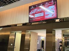 -古德菲力健身(特区报业店)