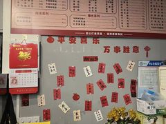 -崖口煲仔饭