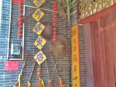 -小洲村