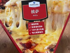 -亦庄创意生活广场