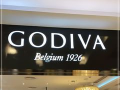 门面-GODIVA(王府井apm店)