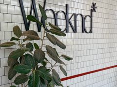 -weeknd·Brunch&Bistro 周末餐厅