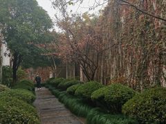 -绍兴鲁迅故里·沈园景区