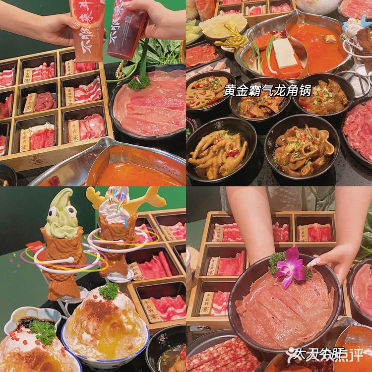 南京首家‼️Angelbaby的火锅店♨️她也太会了