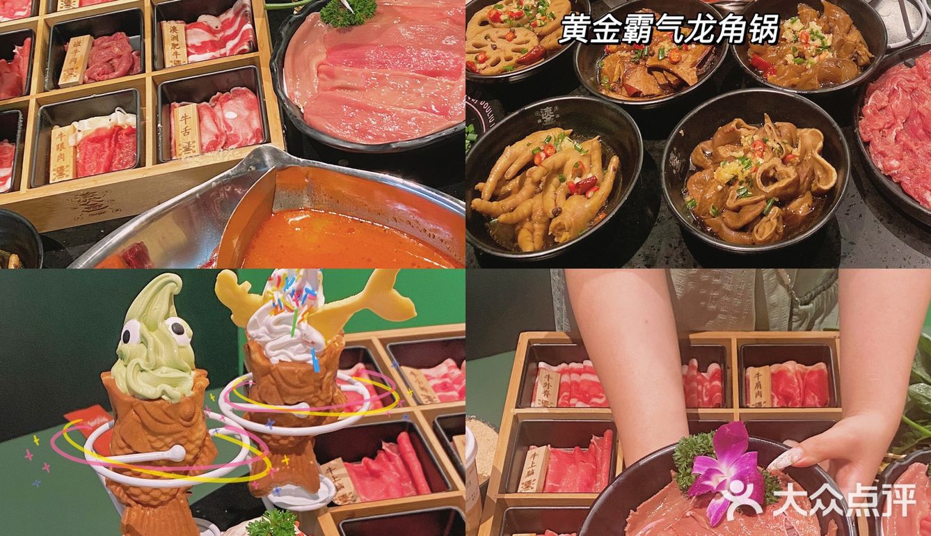 南京首家‼️Angelbaby的火锅店♨️她也太会了