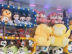 -阿凡达电玩嘉年华(柳巷店)