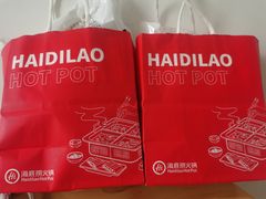 -海底捞火锅(珠影星光城夜宵主题店)