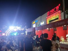 -万达广场(盐城盐都店)