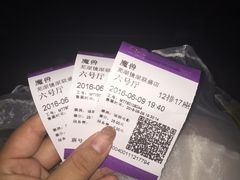 -中影国际影城(芜湖镜湖联盛店)