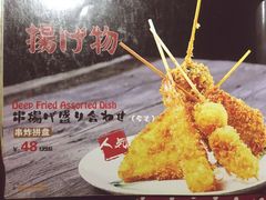 -明日叶日本料理(新区淮海街店)