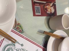 -湘春酒家·1989(国金中心店)