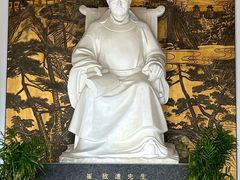 -汉陵苑