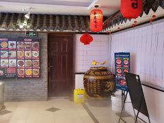 -粥全粥到海鲜家常菜·海肠捞饭(嫩江路店)