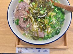 -马记永·兰州牛肉面(3019君尚店)