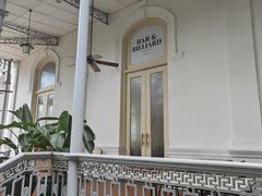 -Long Bar(莱佛士酒店)