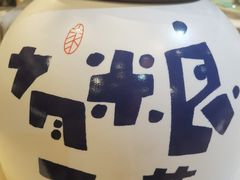 -观澜湖手艺工场·陶艺·吹玻璃·拼豆