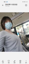 -镁连社·美联社