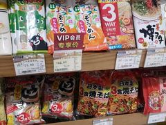 -金鹰超市(国际购物中心新街口店)