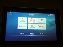 -金色印象·4K影院式足体养生(杨家坪西郊店)