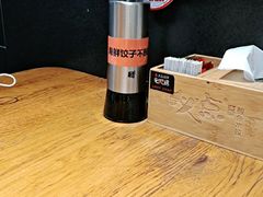 -必点海鲜·鲅鱼水饺(鞍山西道店)