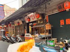 -50嵐鲜茶专卖连锁店(金城镇店)