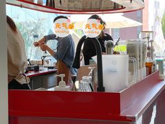 -UNIUNI(凯瑟琳广场店)