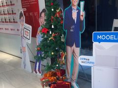 -同步齿科·数字化正畸种植口腔中心(珠海店)