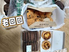 -老回回小吃(百万庄店)