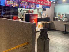 -肯德基(东四南大街店)
