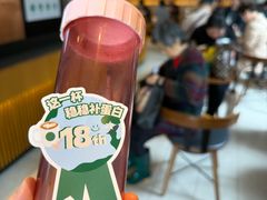 -星巴克(新达汇三林店)