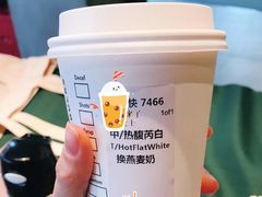 -星巴克(讯美科技广场店)
