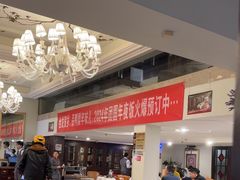-大鸭梨烤鸭店(花园村店)