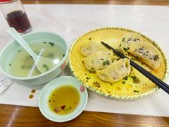 -苏沪老鸿兴城市饭堂(肇嘉浜路店)