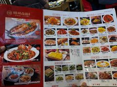 -磁州卤面·地标邯郸菜(97年创始店)