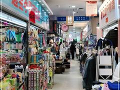 -大连福佳爱琴海购物公园(西安路店)