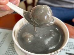 -阿三麻蓉汤圆(顺光大厦店)